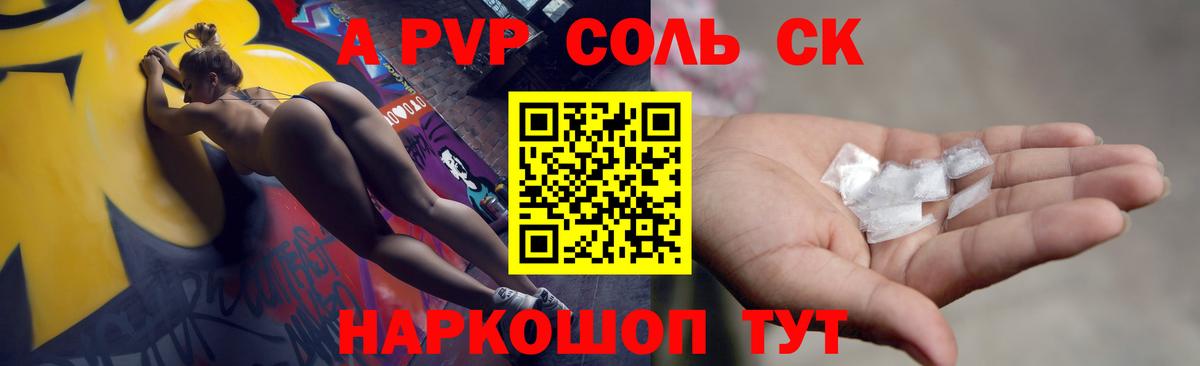 Канабис  COCAIN  МЕТ  НБОМе  Канабис  Гашиш  ЭКСТАЗИ  Торжок  Меф   Вход с VPN 