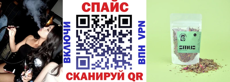 БУТИРАТ бутик  Торжок 