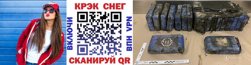 ОМГ ОМГ сайт  Торжок  COCAIN Боливия 