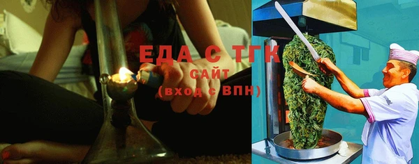 СК Переславль-Залесский
