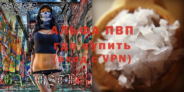 СК Переславль-Залесский