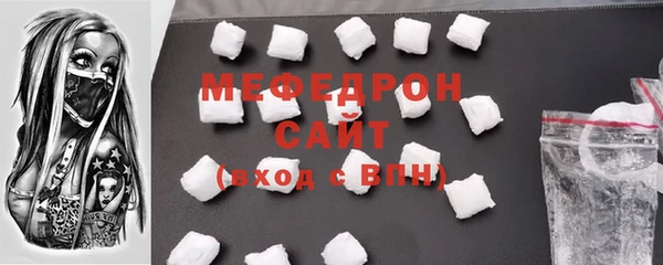 шишки Пестово