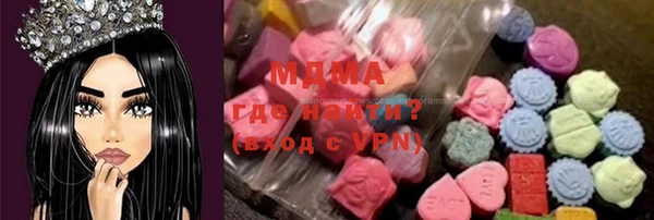 таблы Пересвет