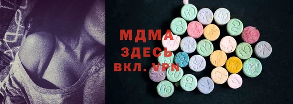 таблы Пересвет
