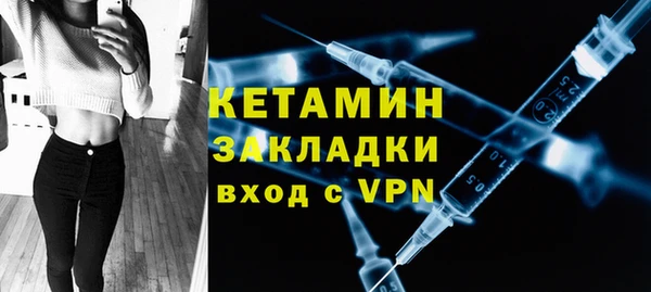 СК Переславль-Залесский