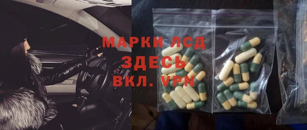 СК Переславль-Залесский
