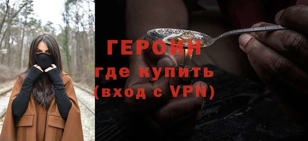 таблы Пересвет