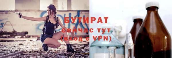 СК Переславль-Залесский