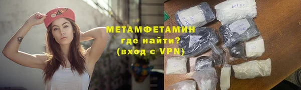 СК Переславль-Залесский