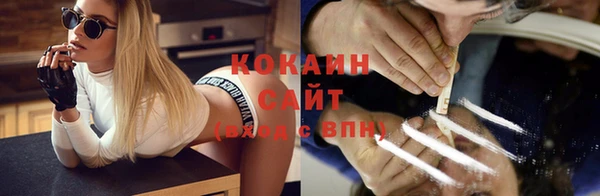 СК Переславль-Залесский