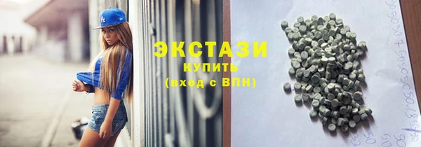 таблы Пересвет