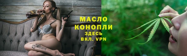 СК Переславль-Залесский