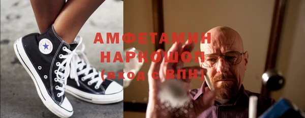 таблы Пересвет