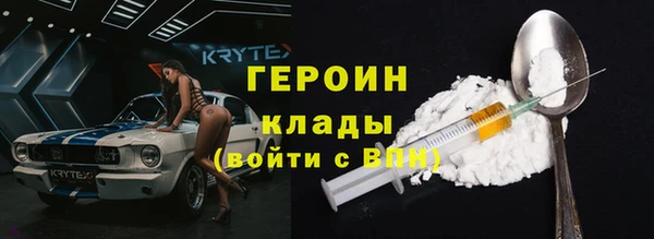 таблы Пересвет