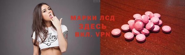 СК Переславль-Залесский