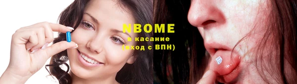 СК Переславль-Залесский