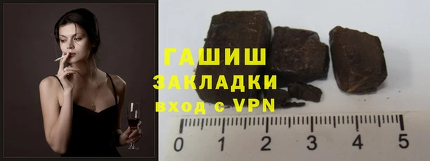 СК Переславль-Залесский
