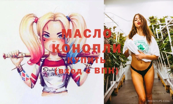 шишки Пестово