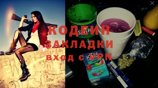 таблы Пересвет