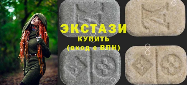 СК Переславль-Залесский