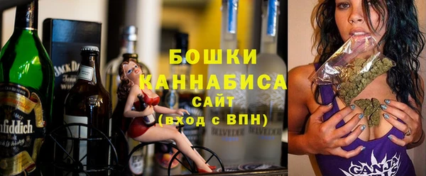 таблы Пересвет