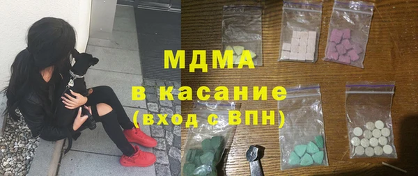таблы Пересвет