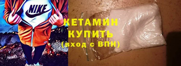 таблы Пересвет