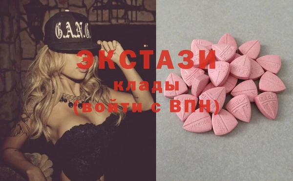 таблы Пересвет