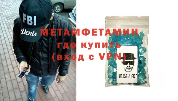 таблы Пересвет
