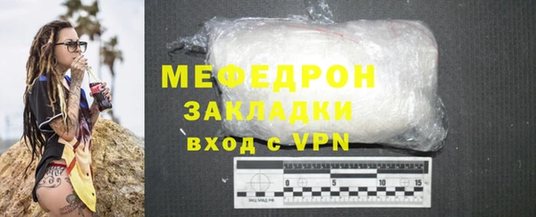 таблы Пересвет