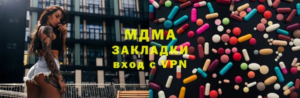 СК Переславль-Залесский