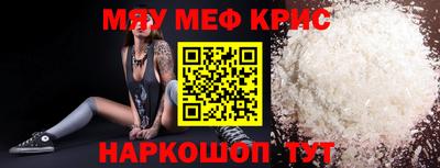 хмурый Азнакаево