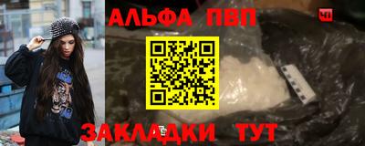 ГАЛЛЮЦИНОГЕННЫЕ ГРИБЫ Конаково