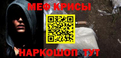синтетический гашиш Комсомольск-на-Амуре
