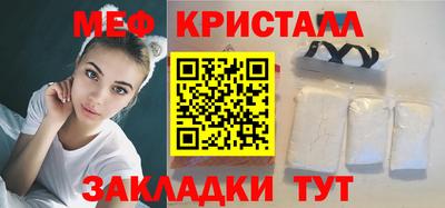 COCAINE Коммунар