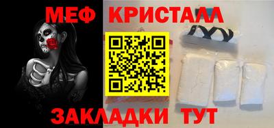 синтетический гашиш Комсомольск-на-Амуре