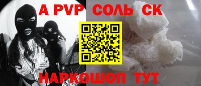 COCAINE Коммунар