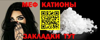 ГАЛЛЮЦИНОГЕННЫЕ ГРИБЫ Конаково
