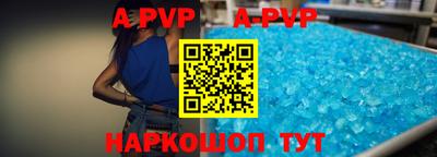 ГАЛЛЮЦИНОГЕННЫЕ ГРИБЫ Конаково