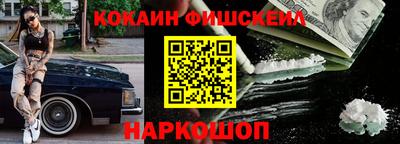 круглые Берёзовский