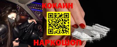ГАЛЛЮЦИНОГЕННЫЕ ГРИБЫ Конаково
