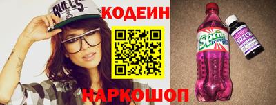 круглые Берёзовский