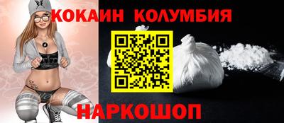ГАЛЛЮЦИНОГЕННЫЕ ГРИБЫ Конаково