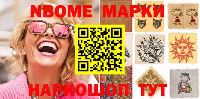 ГАЛЛЮЦИНОГЕННЫЕ ГРИБЫ Конаково