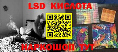 COCAINE Коммунар