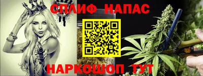 ГАЛЛЮЦИНОГЕННЫЕ ГРИБЫ Конаково
