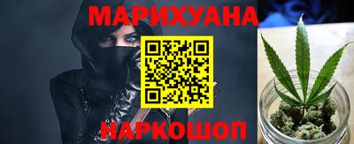 круглые Берёзовский