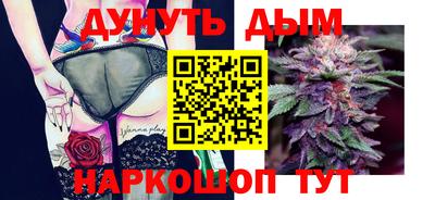 кокс Беслан