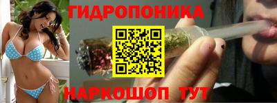 COCAINE Коммунар