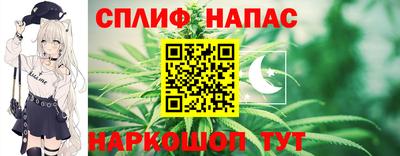 COCAINE Коммунар